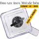 Cối máy xay sinh tố công nghiệp Blender Mega LUMAR LS-9000. 