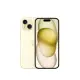iPhone 15 - Hàng Chính Hãng VN/A. 
