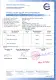 Nước súc miệng thơm miệng Thanh Hương Plus. 