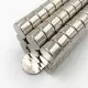 Nam châm viên tròn 15x1/2/3/4/5/10/20mm loại nam châm đất hiếm. 