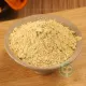 Bột trần bì (Bột vỏ quýt) nguyên chất 100g. 