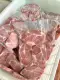 Nạc Dăm Heo cắt loại 900G (tpchm). 