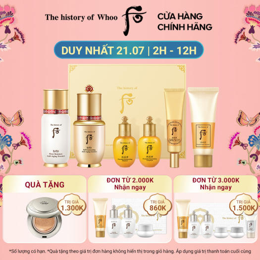 Bộ tinh chất dưỡng da chống lão hóa The history of Whoo Bichup Anti-Aging Special Set - Nước hoa hồng & Xịt khoáng chuyên sâu | TheFaceHolic.com