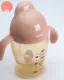 Bình nước kháng khuẩn 180ml HEORSHE. 