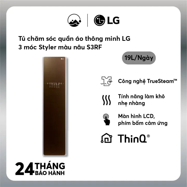 Tủ chăm sóc quần áo thông minh LG 3 móc Styler màu nâu S3RF