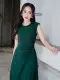 JOVEN Đầm Dài Martha Độn Vai Nhún Eo Trẻ Trung Thanh Lịch. 
