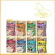 [ pate ] Pate mèo, Pate Nekko Jelly - sốt mèo Neko dạng thạch nhiều vị cá ngừ, gói 70g. 