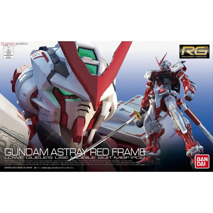 Mô hình Gundam Bandai RG Gundam Astray Red Frame
