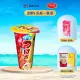 Bánh chấm Wismo Ly Kem socola dâu (35gx10) - ăn vặt văn phòng, đồ ăn cho bé, ăn bữa chiều. 
