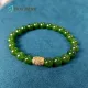 Vòng tay phong thủy đá Mã Não xanh ngọc 8 li phối charm lu thống vàng thời trang, sang trọng hợp mệnh Mộc, Hỏa | Hoa Minh Gem. 