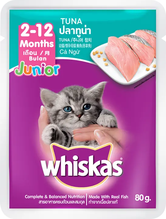 [Quà tặng không bán] Thức ăn mèo con Whiskas vị cá ngừ túi 80g