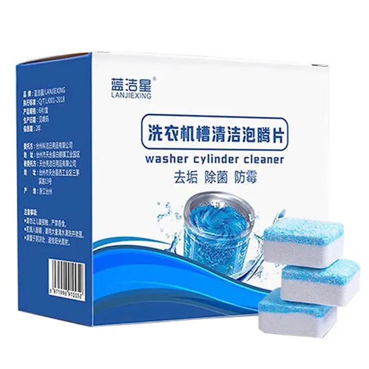 Hộp 12 viên tẩy vệ sinh lồng máy giặt cực mạnh