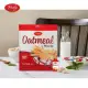 Combo 3 túi bánh yến mạch Oatmeal RIchy, Túi 220g - 250g, 80-100 viên minibite. 
