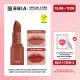 Son Thỏi BBIA Last Powder Lipstick 3.5g. 