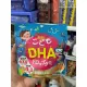 Kẹo bổ xung DHA cho bé của Nhật-. 