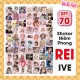 SET 70 sticker niêm phong REI - Đã cắt rời - Tem dán 4x4cm in hình I've Rei xinh xắn chỉ cần bóc dán |KemPhoto. 