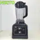 Socket máy xay sinh tố công nghiệp Nikito. 