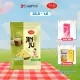 Bánh gạo Jinju - vị cốm sữa hsd lên đến 10 tháng Richy - Số lượng quà tặng có hạn - kiểm tra quà trong giỏ hàng. 