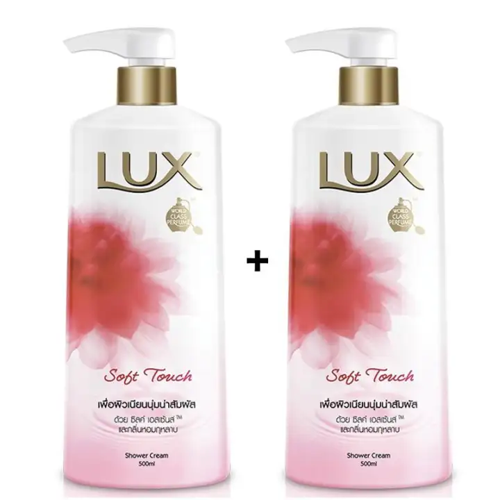 2 Chai Sữa Tắm Lux Màu Hồng nhập khẩu Thailand- 450ml/chai