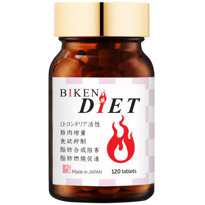 [HCM][Chính Hãng] Viên Uống Giảm Cân Biken Diet Nhật Bản - 120 Viên