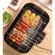 Bếp Nướng Điện Không Khói, Bếp Vỉ Nướng Điện Electric Cao Cấp Grill Không Khói 2000W - Nướng Nhanh - Tiết Kiệm Điện. 