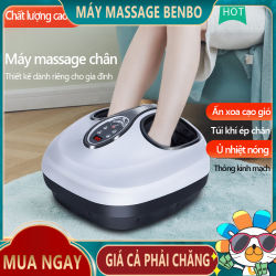 may-massage-chan-co-tui-khi-jiashengda-an-bop-chuom-nhiet-nong-tri-lieu-cao-cap-vai-lot-co-the-thao-giat-may-massage-benbo-i1269819136-s4785214423<img  src=