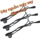 Dây nguồn máy xay đậu nành, 02 nguồn ra 03 chấu và 04 chấu. 