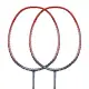 Vợt Cầu Lông Li-Ning 3D CALIBAR 900B. 