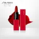 Son môi Shiseido SMU Technosatin Gel Lipstick 3.3G. 