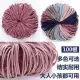 Set 100 Dây Chun (Thun) Buộc Tóc Tiện Lợi Giá Rẻ. 