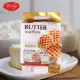 Bánh Karo Richy bơ trứng giòn gói 150g - 180g. 