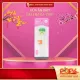ĐŨA ĂN DẶM GALENA  GA-CH01. 