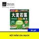 Bột mầm lúa mạch mk Young Barley Grass Powder 44 gói/88 gói 132g/460g (3g/gói). 