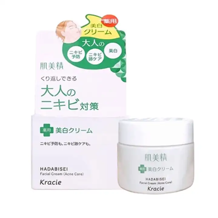 Kem dưỡng ngừa mụn, trắng da Kracie Hadabisei Facial Cream 50g - Nhật Bản