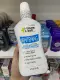Nước súc miệng trắng răng 5in1 Lavoris 499ml. 