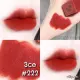 Son thỏi Lip Color Mood On-and-On. 