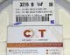 Tụ dán 1206 50V các loại (10 chiếc). 