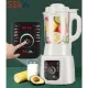 Máy Làm Sữa Hạt Seka E300 Đa Năng 12 Chế Độ Xay Nấu. 