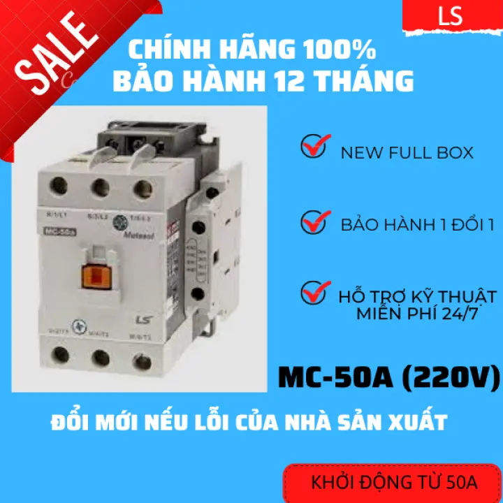 Khởi động từ LS MC 50A, Contactor LS MC-50A