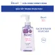 Dầu Tẩy Trang Biore Make Up Remover Perfect Oil 150ml. 