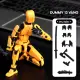 Mô hình Robot Figure Dummy 13 Nhân Vật in 3D với khớp nối linh hoạt cử động siêu thật, tạo nhiều kiểu dáng các nhân vật. 