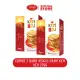 Combo 2 Hộp bánh Kenju nougat 279g kem dẻo Richy. 