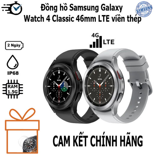 lte watch 4