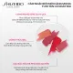 Son môi Shiseido SMU Technosatin Gel Lipstick 3.3G. 