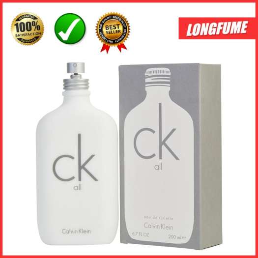 ck all 20ml