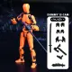Mô hình Robot Figure Dummy 13 Nhân Vật in 3D với khớp nối linh hoạt cử động siêu thật, tạo nhiều kiểu dáng các nhân vật. 