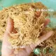 Rong Câu Chỉ Vàng Lý Sơn Bịch 100gr Rong Biển Tự Nhiên - Út Hà Đặc Sản. 
