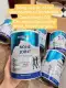 SỮA BỘT DÀNH CHO NGƯỜI ĐAU KHỚP - BONE & JOINT WITH GLUCOSAMINE HEALTHY CARE ÚC. 