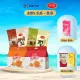 Combo HƯƠNG VỊ TÌNH THÂN: 2 gói Karo 2 vị, 1 gói Jinju bò, 1 gói Jinju Cốm - bánh kẹo Richy. 