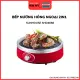 BẾP NƯỚNG HỒNG NGOẠI SUNHOUSE 2000W SHD4668. 